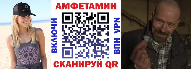 Купить  Губкинский  АМФ 98% 