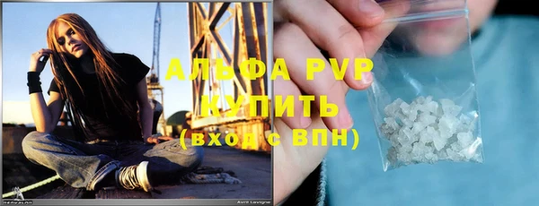 прущая мука Верхний Тагил