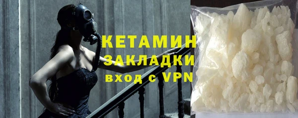 прущая мука Верхний Тагил