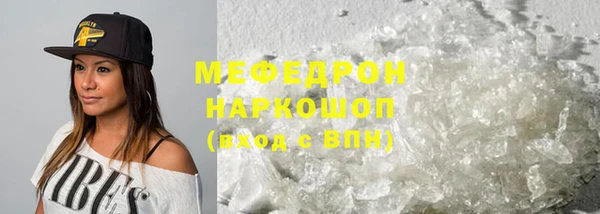 прущие крисы Верхнеуральск