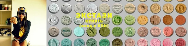 прущая мука Верхний Тагил