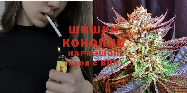 прущая мука Верхний Тагил