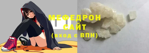 прущие крисы Верхнеуральск