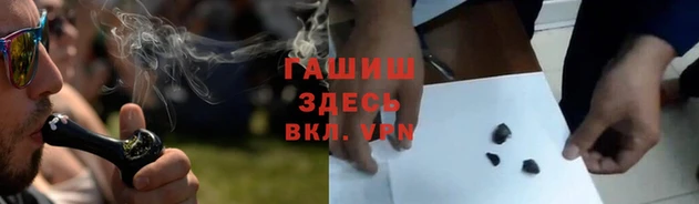 прущие крисы Верхнеуральск