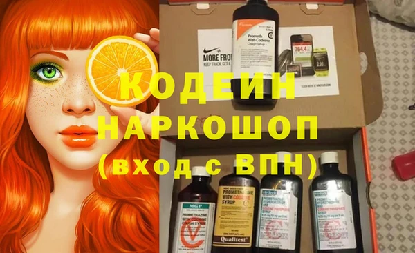 прущая мука Верхний Тагил