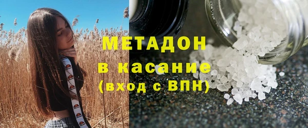 прущая мука Верхний Тагил