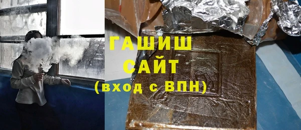 прущая мука Верхний Тагил