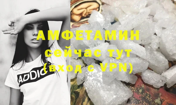 прущие крисы Верхнеуральск