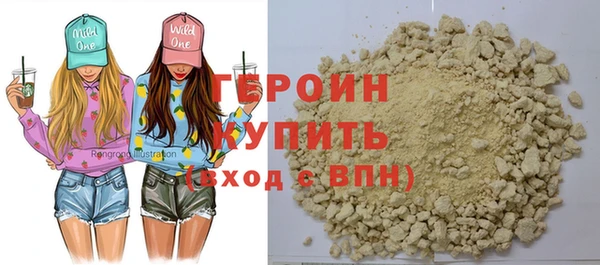 прущие крисы Верхнеуральск