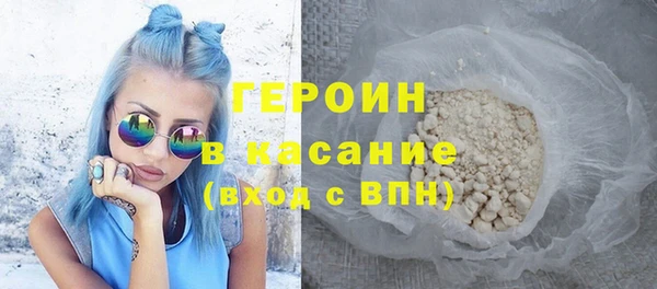 прущие крисы Верхнеуральск