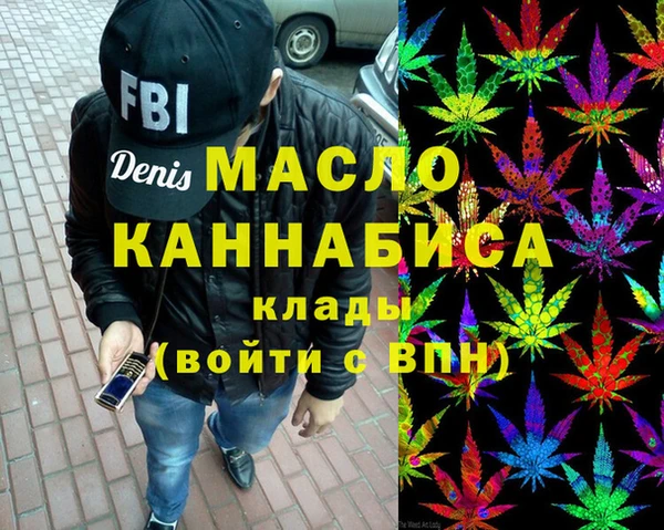 прущие крисы Верхнеуральск