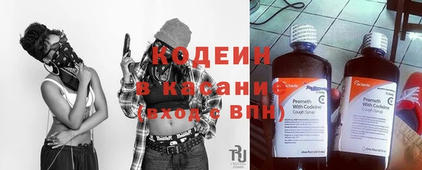 прущая мука Верхний Тагил