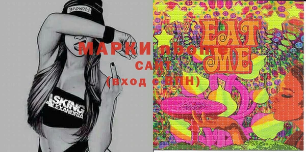 прущая мука Верхний Тагил