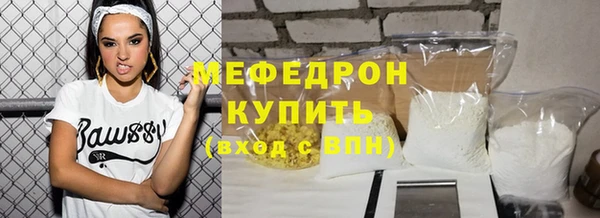 гашишное масло Верея