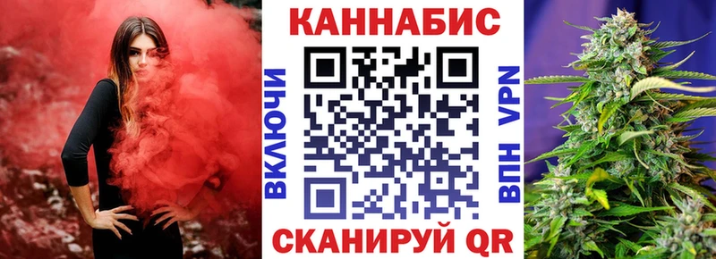 Купить Губкинский Канабис AK-47